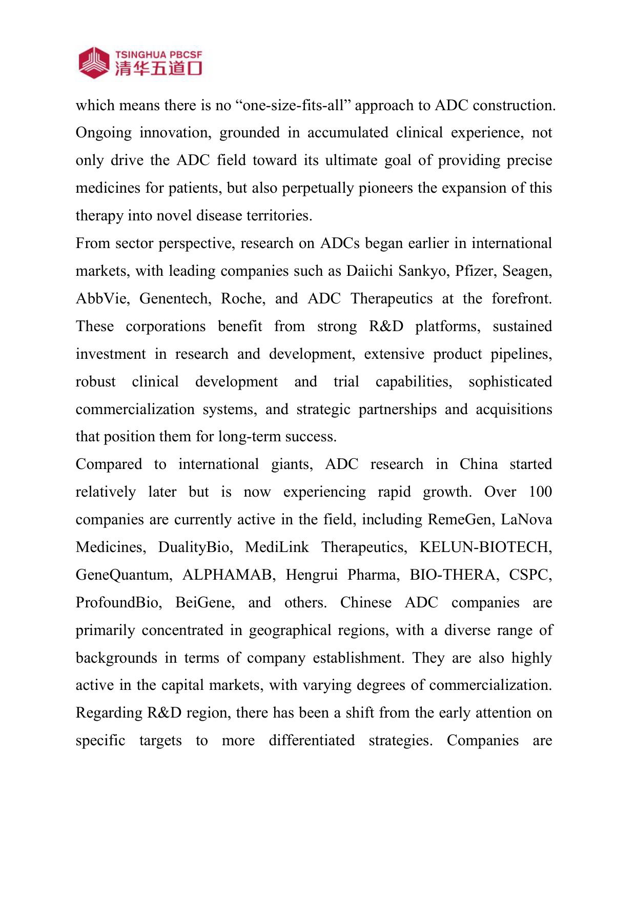 清华五道口2026抗体偶联药物行业图谱110页.pdf
