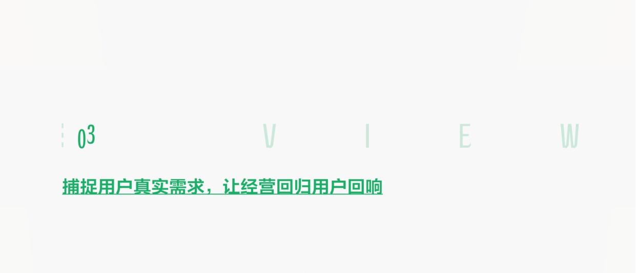 2026小红书汽车生活行业增长策略.pdf