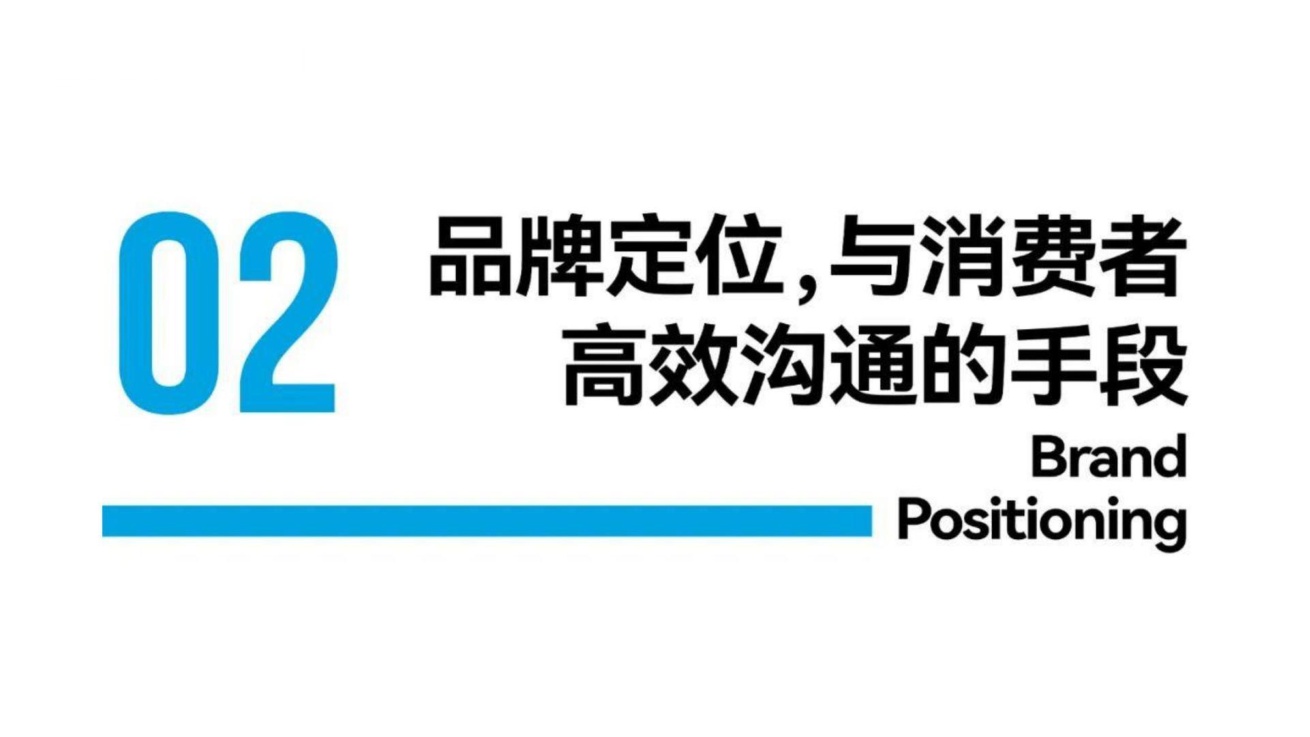 小马宋-绽妍案例复盘.pdf