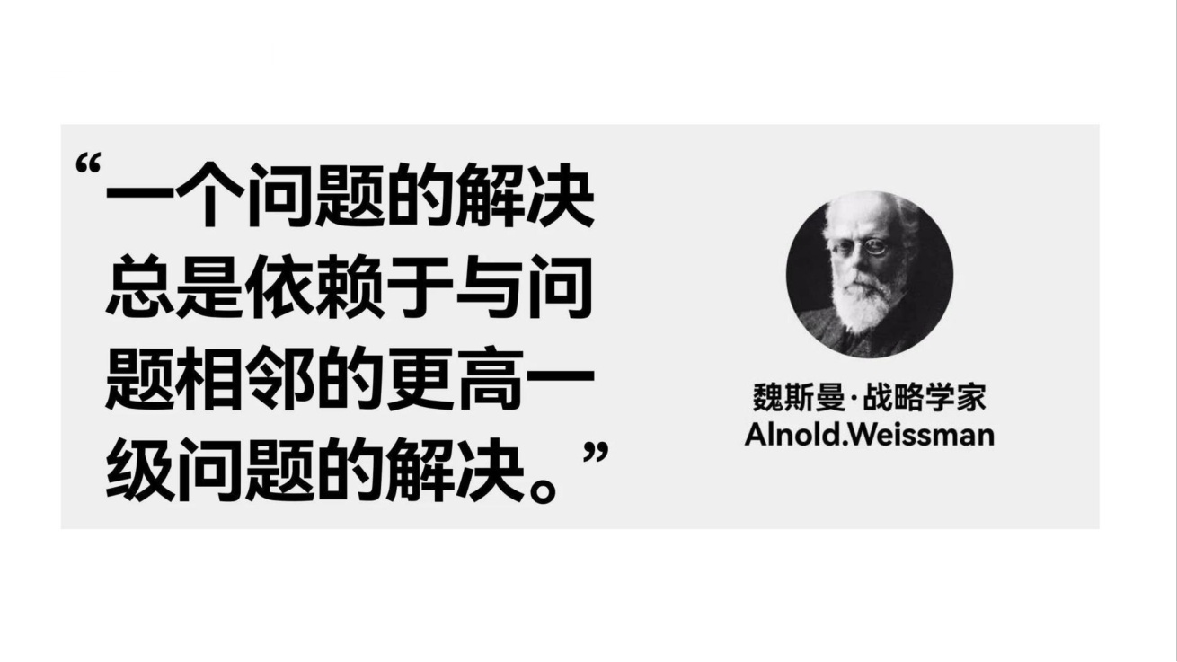 小马宋-绽妍案例复盘.pdf