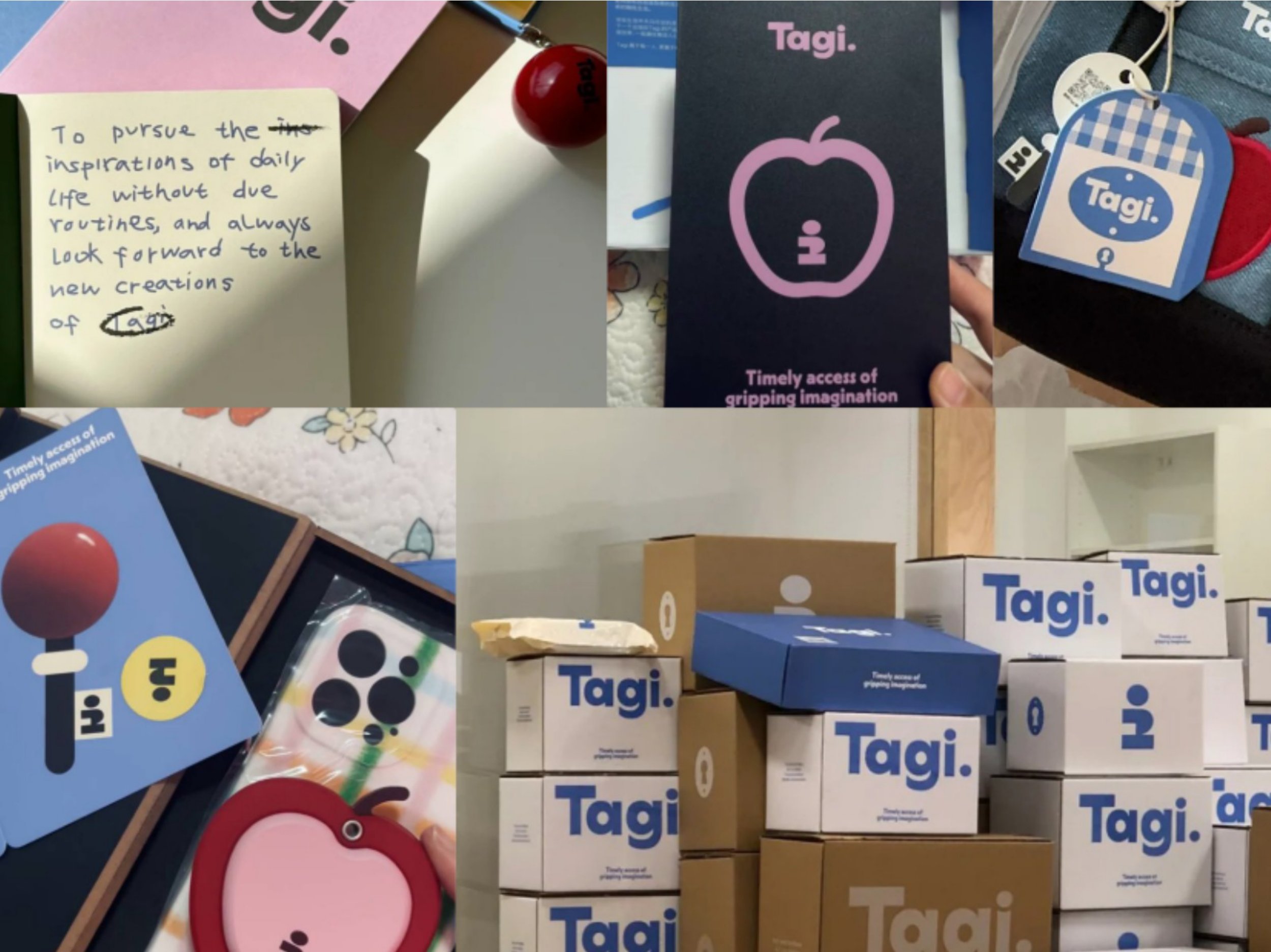 生活方式品牌：Tagi塔皮品牌手册139页.pdf