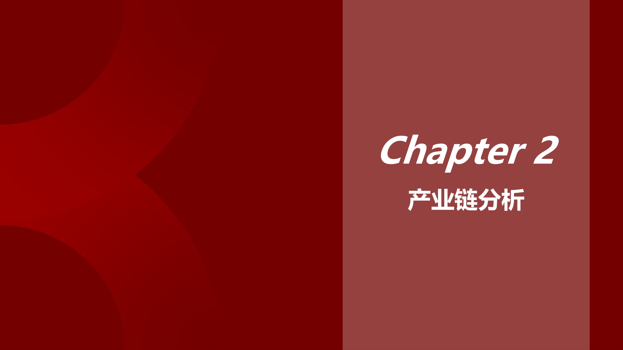 中国智能手表行业研究报告：智能手表，健康生活的亿万级赛道-头豹研究院.pdf
