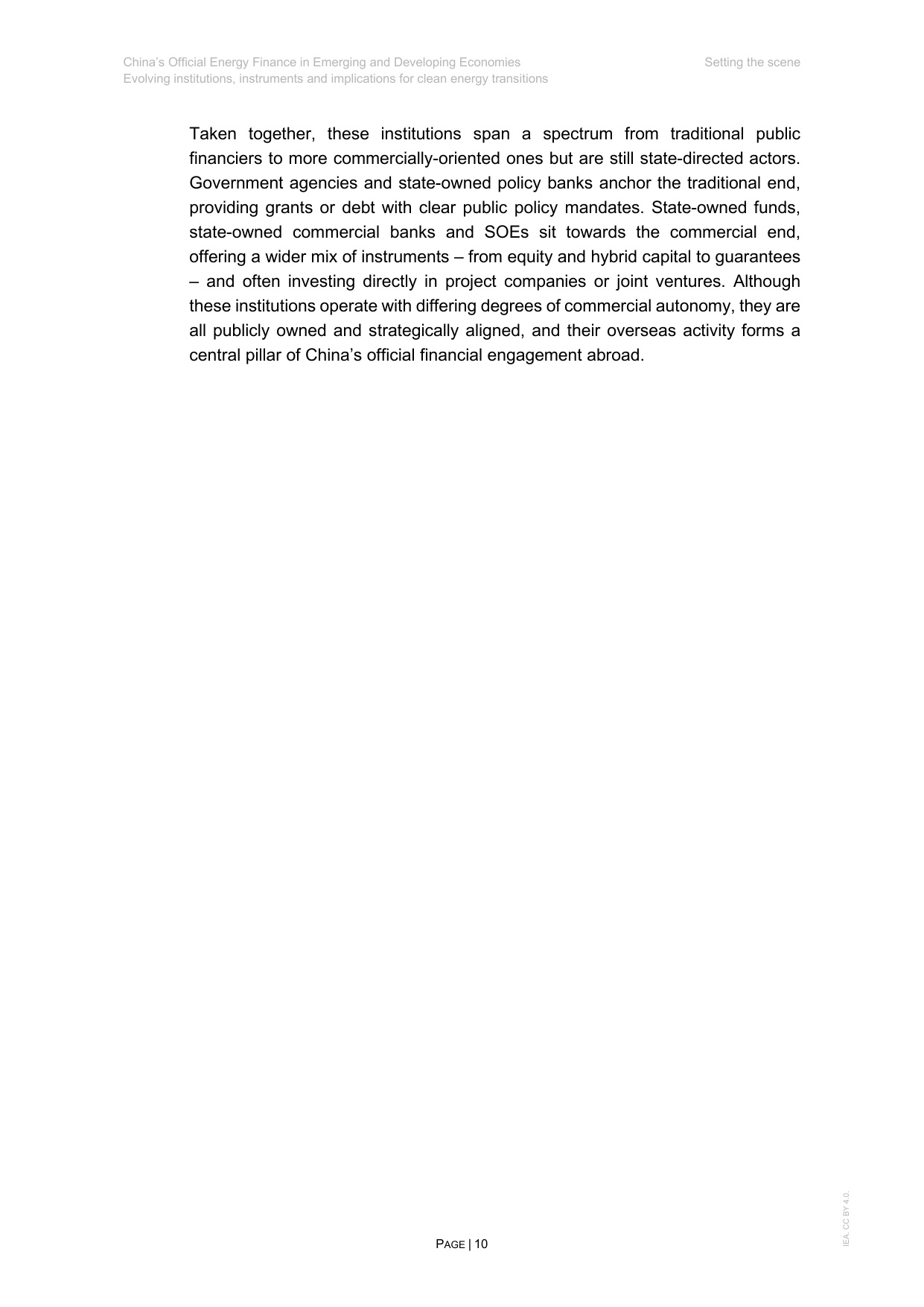 2025年中国在新兴和发展中经济体的官方能源投资报告（英文版）.pdf
