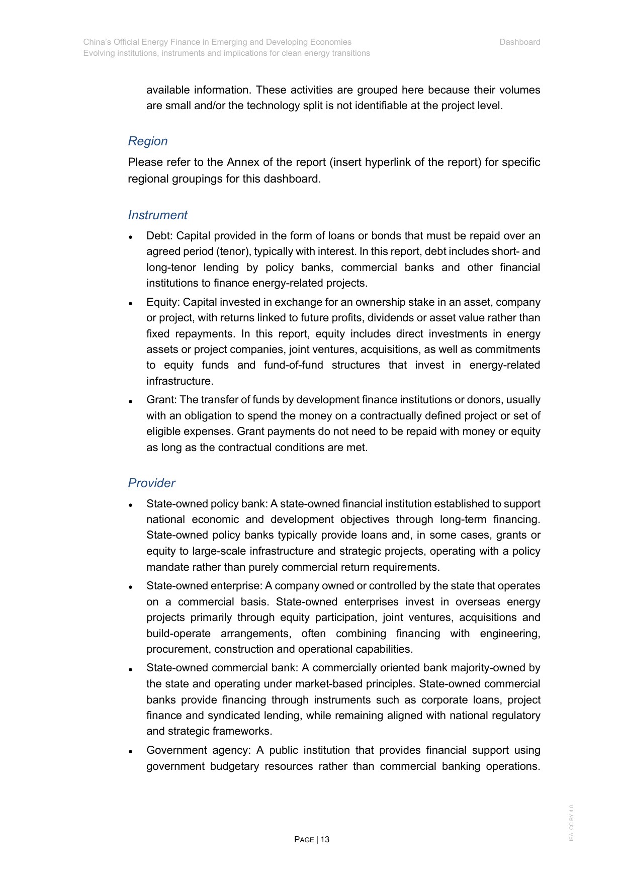 2025年中国在新兴和发展中经济体的官方能源投资报告（英文版）.pdf