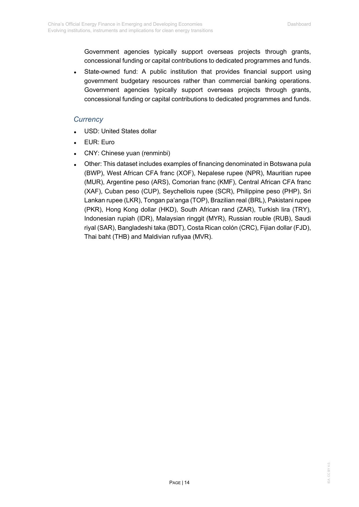 2025年中国在新兴和发展中经济体的官方能源投资报告（英文版）.pdf